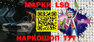 меф VHQ Балаково