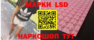 меф VHQ Балаково