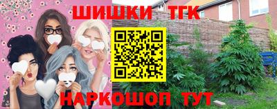 меф VHQ Балаково