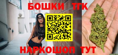 меф VHQ Балаково