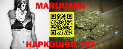 мефедрон мука Балахна