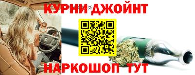 меф VHQ Балаково