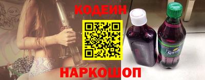 меф VHQ Балаково