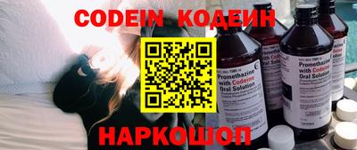 меф VHQ Балаково