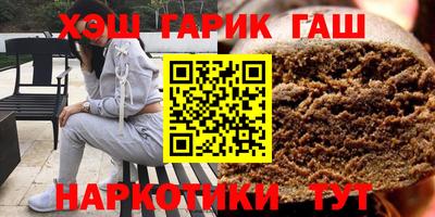 молекула духа Балашиха