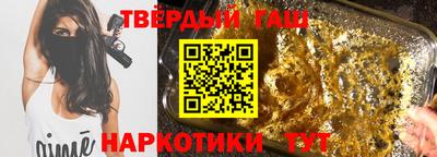 молекула духа Балашиха