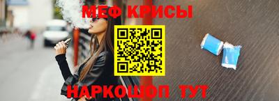 молекула духа Балашиха