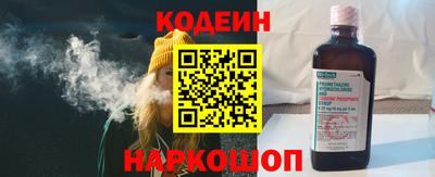 меф VHQ Балаково